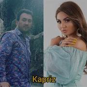 Sebnem Tovuzlu Aqsin Fateh Kapriz Orjenal Version