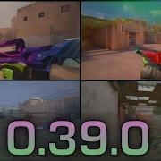 All Skins From The Beholder Champions Collection New Season Standoff 2 0 39 0
