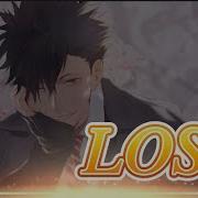 Nightcore Lost Lyrics