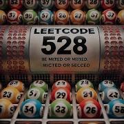 LEETCODE 528 PREFIX SUM BINARY SEARCH PATTERN RANDOM PICK WITH WEIGHT C SOLUTION