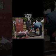 REST IN PEACE Pele Michaeljackson Brucelee Llj Foryou Sad Rip Fyp Shorts