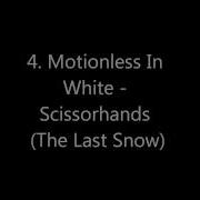 Top 10 Sick Breakdowns