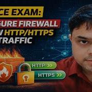Configure Firewall To Allow The Http Https Traffic RHCE EXAM