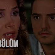 Sevda Çiçeği 18 Bölüm