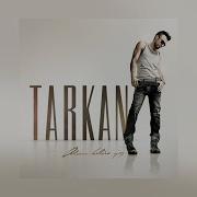 TARKAN Sen Çoktan Gitmişsin Official Audio