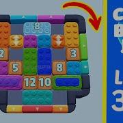 Color Block Jam Level 309 Solution Walkthrough
