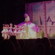 Nutcracker 2018 Mother Ginger Age 7