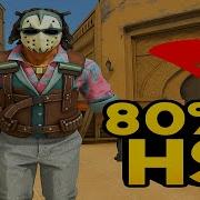 80 AVERAGE HEADSHOTS