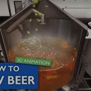 Процесс пивоварения 3D анимация Искусство пивоварения