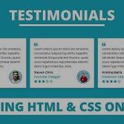Responsive Testimonials Section Using Only HTML CSS Free Source Code