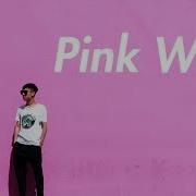 Why Is This Pink Wall All Over Instagram