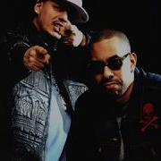 Beatnuts Supa Supreme