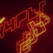 Super Hyper Cube Gameplay