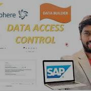 26 Управление доступом к данным 4 Конструктор данных SAP Datasphere Sap Datanalytics Da