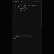 Python Programming Understanding Init