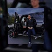 MACAN Xcho Простуда Slowed Reverb