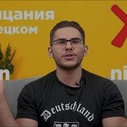 Урок немецкого языка 13 Отрицания в немецком языке