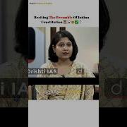 The Preamble Of Indian Constitution Soumya Sharma Upsc Interview
