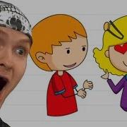 ВНЕЗАПНО Brain Test 5 Прохождение