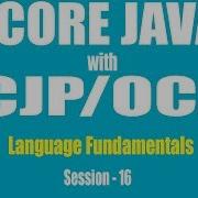 Core Java With OCJP SCJP Language Fundamentals Part 16 Java Coding Standards