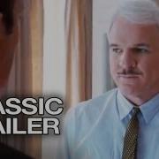 The Pink Panther Official Trailer 1 Steve Martin Movie 2006 HD