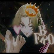 Renegade MEP Arcade Editor Clash AMV Tournament S1 R0