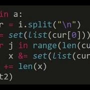 Advent Of Code 2020 Day 6 722 1181 Python