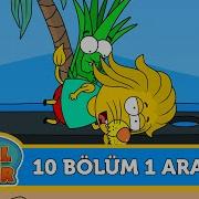 10 Bölüm 1 Arada 140 Kral Şakir