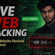 Application Penetration Testing Live SQLi XSS Demo Cybersecurity Webinar 2026