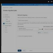 VMware To OpenShift Virtualization Migration