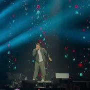 Macan Ft Scirena Я хочу с тобой Концерт Ульяновск 08 02 2025