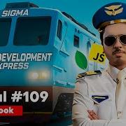 The UseRef Hook In React Sigma Web Development Course Tutorial 109