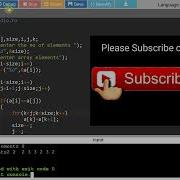 154 C Program To Delete Duplicate Elements From An Array Of Integers
