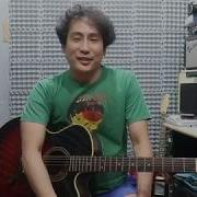 Especially For You MYMP GUITAR TUTORIAL