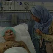 Gülbeyaz Dizi Müzikleri Selimina Enstrümantal