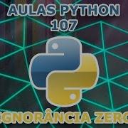 Aulas Python 107 Ferramentas De Sistema III Os Path