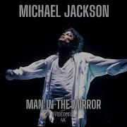 Michael Jackson Man In The Mirror Bad Tour Videomix 4K 2024