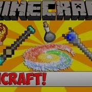 Minecraft Bukkit Plugin MagiCraft Tutorial