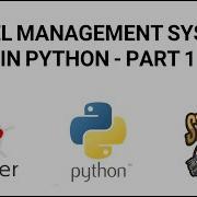 Hotel Management System In Python Part 1