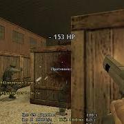 Aimbot Exe Css