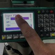 Resection Method In Ruide RQS Total Station