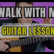 Walk With Me FSY 2026 Theme Song Easy Guitar Lesson
