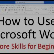 How To Use Microsoft Word 10 Skills In 10 Minutes