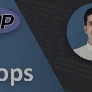Loops In PHP PHP Tutorial Beginner To Advanced