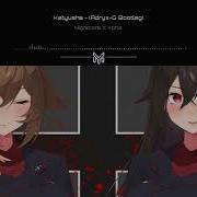 Nightcore Katyusha Remix