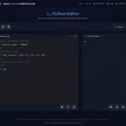 Python 1D Arrays Zero Indexing OCR GCSE Computer Science J277
