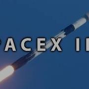 Space X IPO Everything You Need To Know