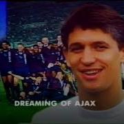 BBC One Continuity 24th December 1995