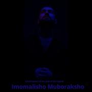 Mu Jonbitsak