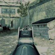 Cod4 Quality Test